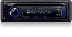 Kenwood CD/AM/FM/USB Receiver
